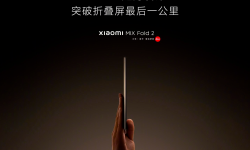 Xiaomi pronto presentará el teléfono inteligente más delgado del planeta